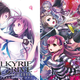 Illustration for article titled Which Of Todays Risqué New Vita Games Is Right For You?
